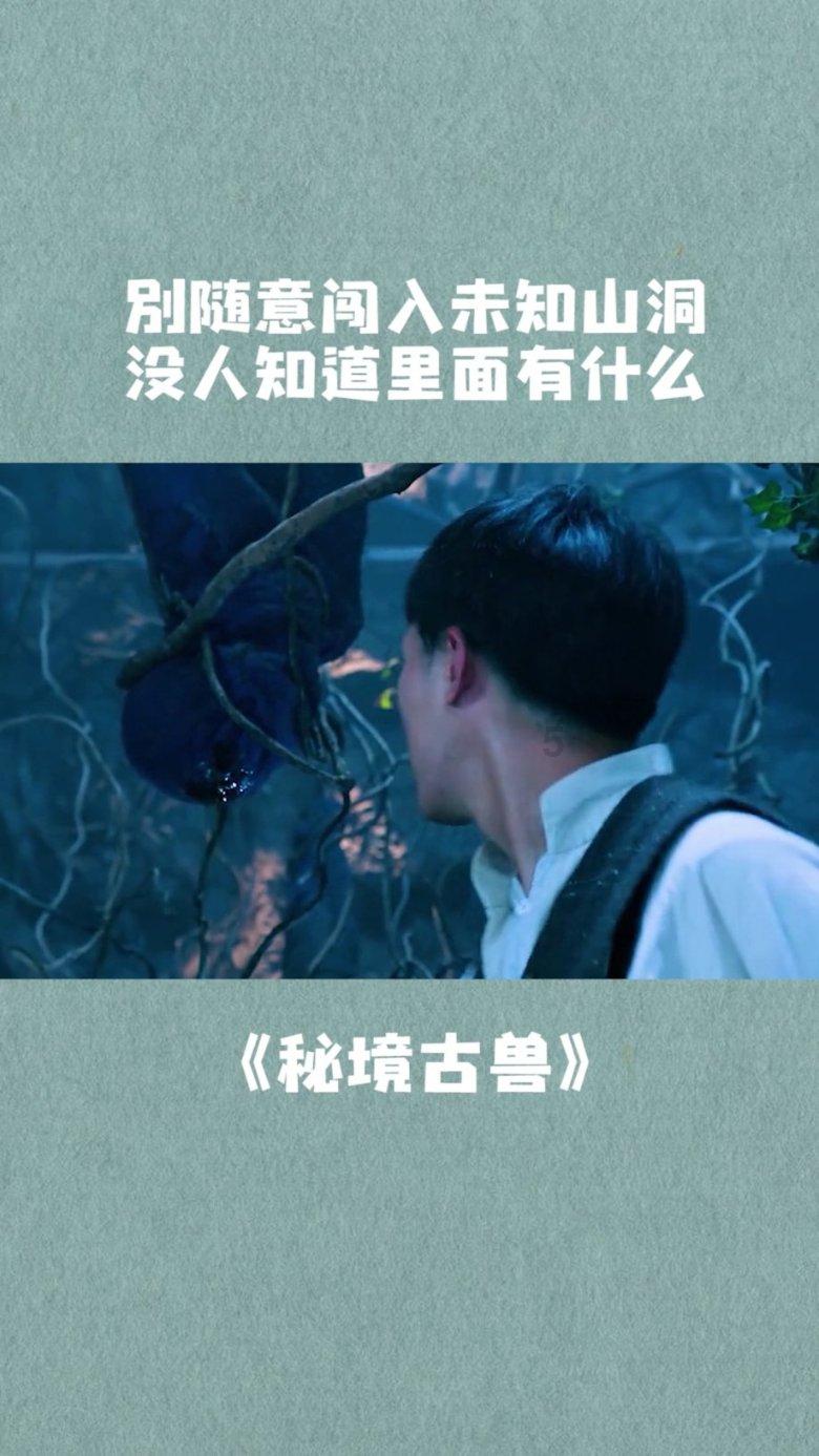 黄多多或成王一博新片《人·鱼》女主角?网友:这组合太新奇!
