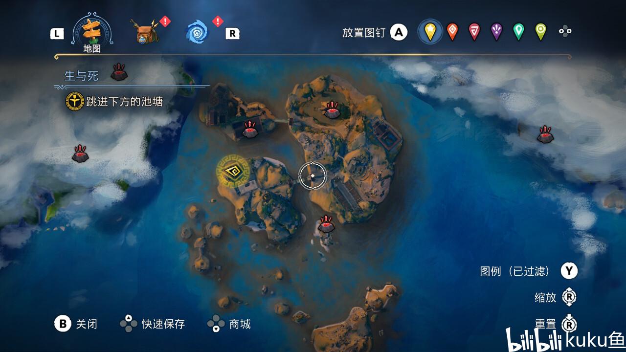 你第一个花钱追的星是谁？游戏画面