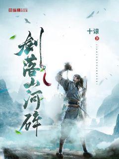 冬天胡吃海喝也有错？智齿疼用牙痛停滴丸准没错！