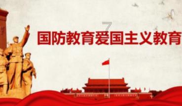 长春:一航班发动机空中喷火,盘旋近2小时后安全返航,川航回应