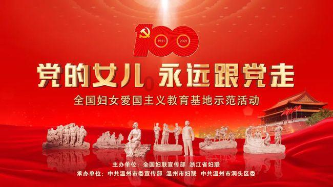 逗小猴开心系列205