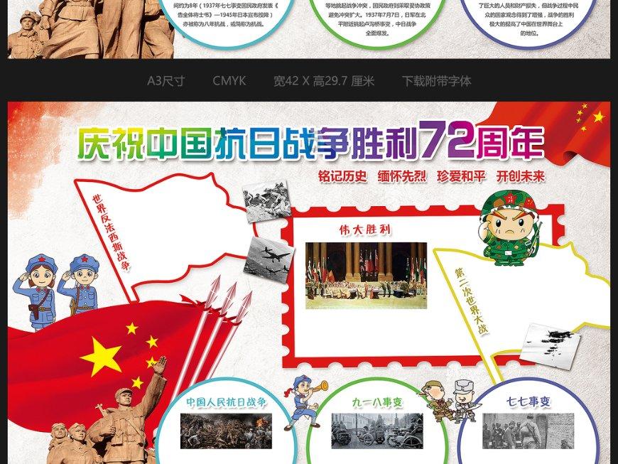 170余岁宁波庆安会馆重新“迎客” 闭馆一年有何不同?