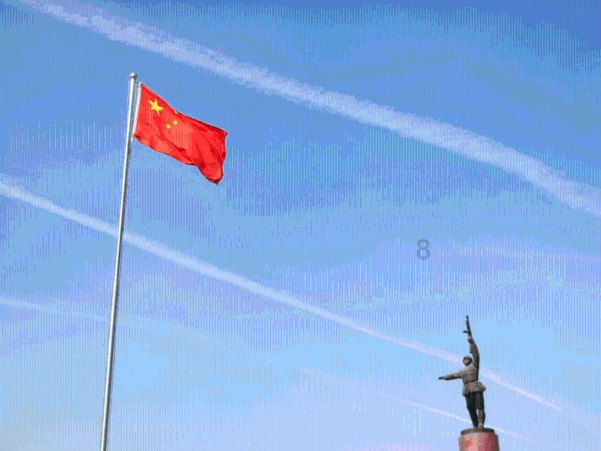 统筹金融要素支撑和安全稳定 助力高质量发展走在前列