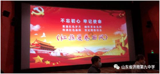 35体育2024年NBA全明星常见问题解答、指南和须知