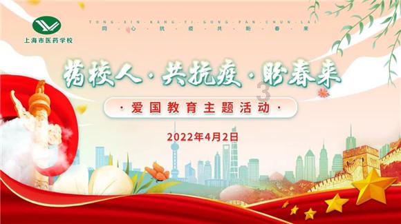 美人鱼的聚会