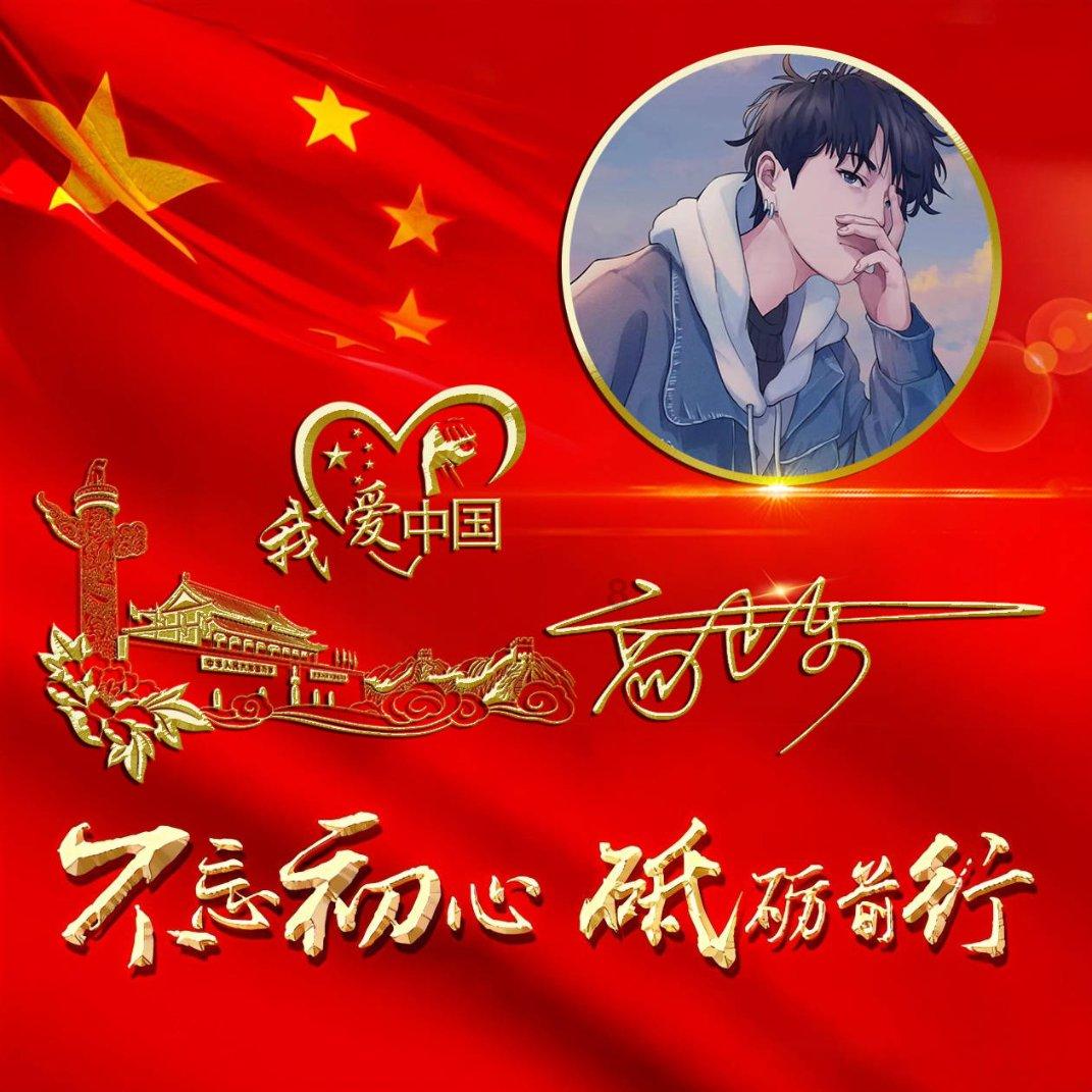 被困在殿堂的学生