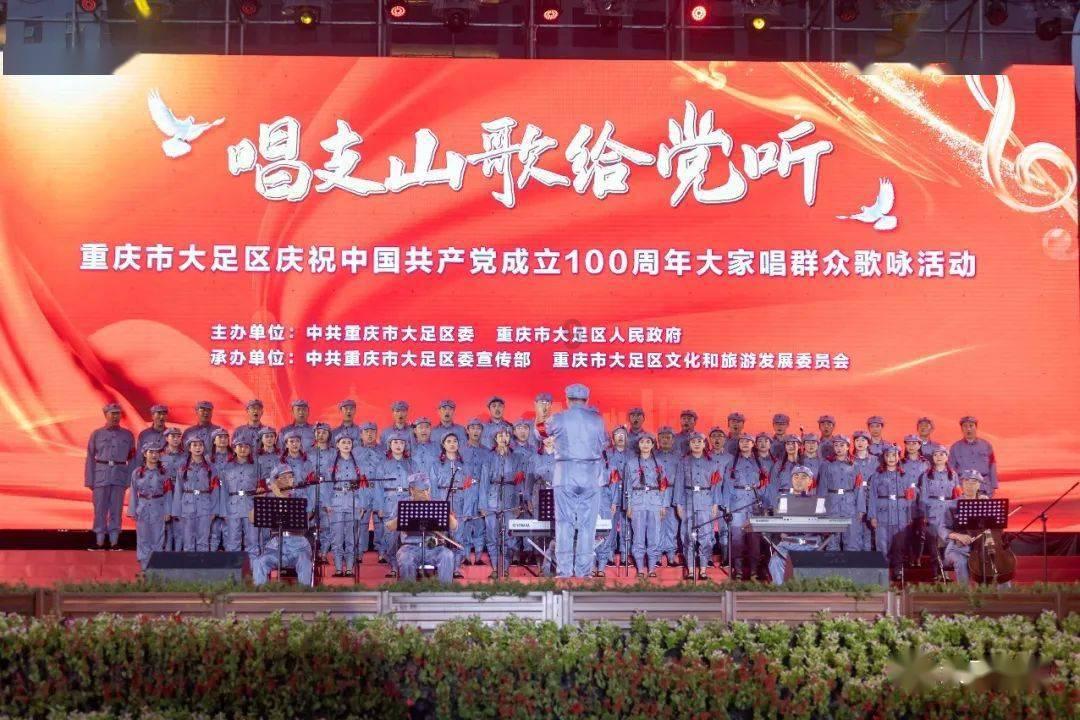 救援受困的萌兔