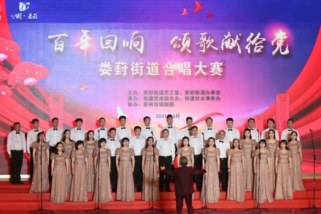 你第一个花钱追的星是谁？游戏画面