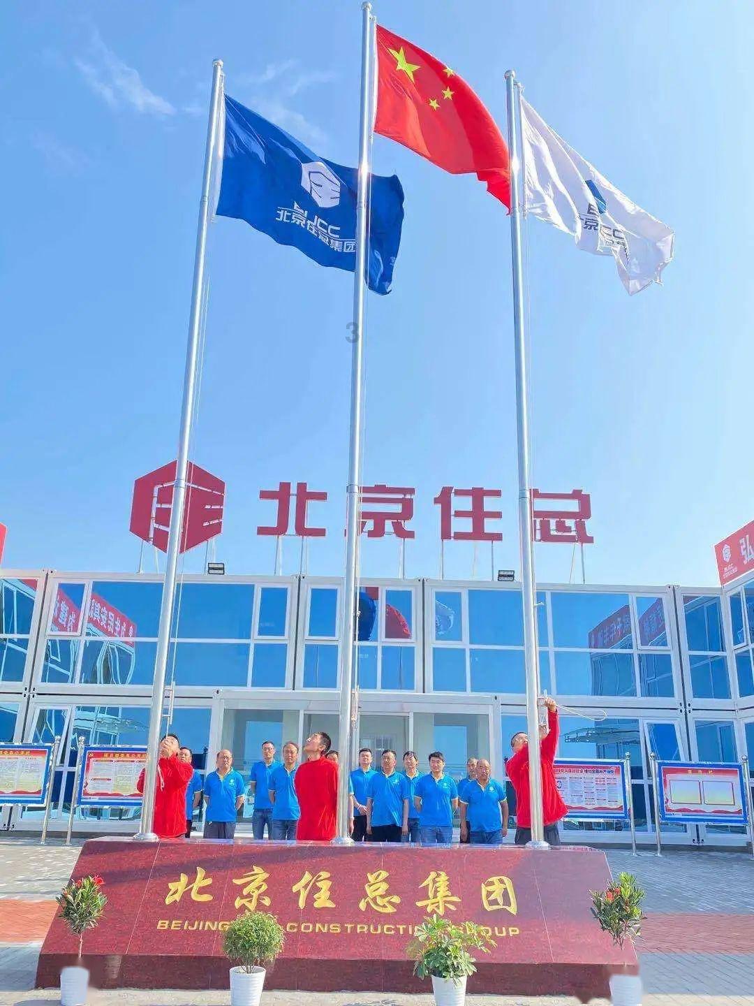 嘴笨不会讨好领导怎么办游戏画面