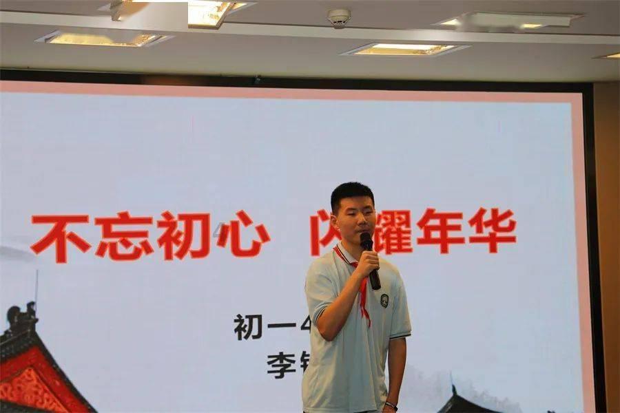 诺曼底44