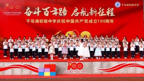 英语modest place into a housing project怎么翻译？游戏画面