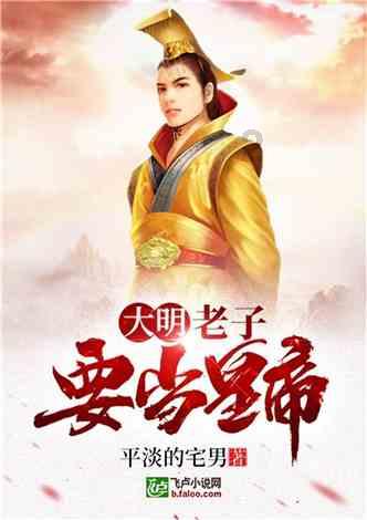 沙漠中寻宝