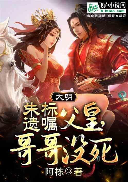 超奥特曼冒险3