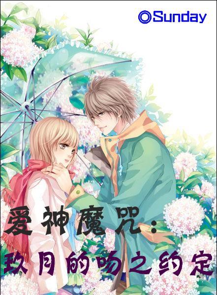 渐冻症在西方医学毫无头绪的时候,传统中医早有控制,改善之法